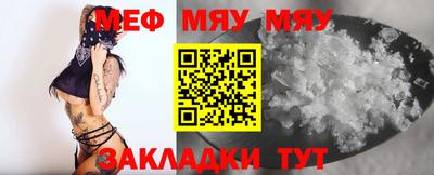 наркотики Кулебаки