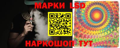 наркотики Кулебаки