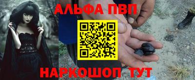 прущие крисы Кунгур