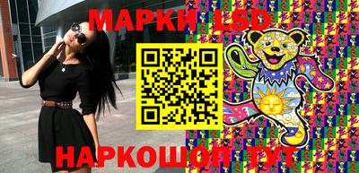прущие крисы Кунгур