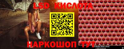 кокаин Кумертау