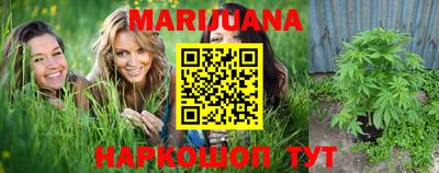 прущие крисы Кунгур