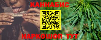 прущие крисы Кунгур