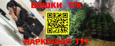 наркотики Кулебаки