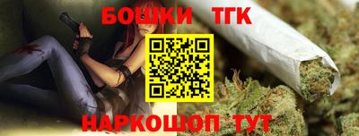 кокаин Кумертау