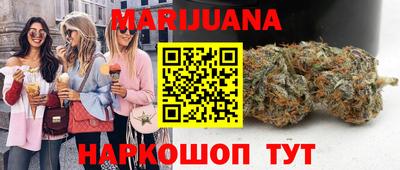 прущие крисы Кунгур