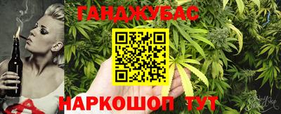 наркотики Кулебаки