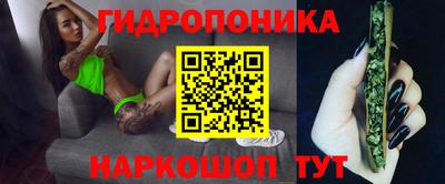 кокаин Кумертау