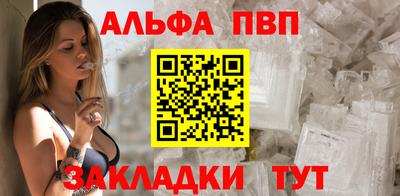 наркотики Кулебаки
