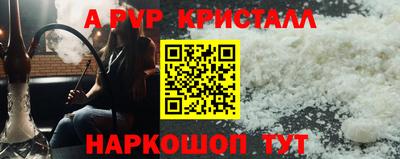 наркотики Кулебаки