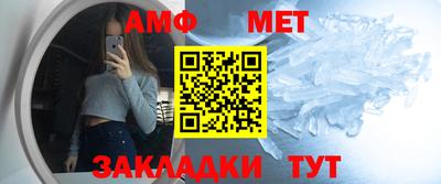 кокаин Кумертау