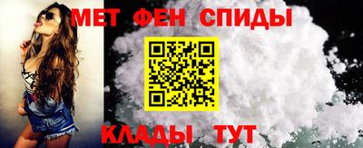 прущие крисы Кунгур