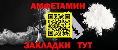наркотики Кулебаки