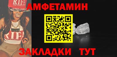 наркотики Кулебаки