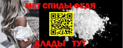 прущие крисы Кунгур