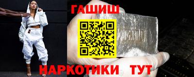 кокаин Кумертау