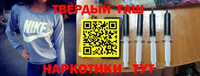 кокаин Кумертау