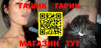 наркотики Кулебаки