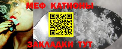 наркотики Кулебаки