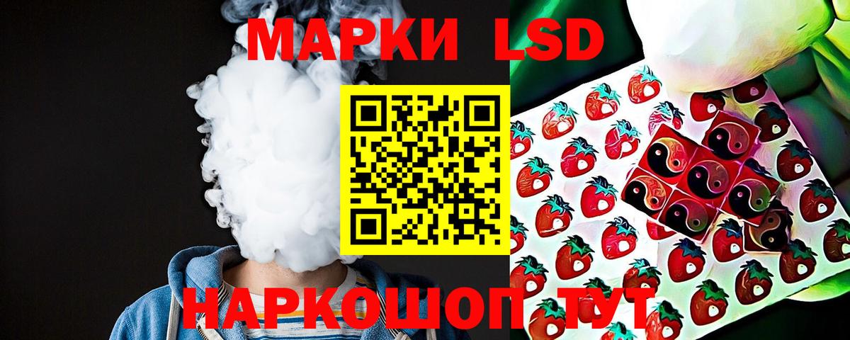 Кольчугино  Лсд 25 экстази кислота  Вход с VPN  ЛСД экстази ecstasy 